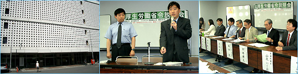 7th_pic1.jpg