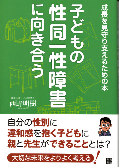 20180404_.jpg